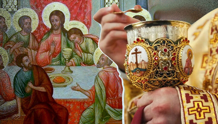 Таїнство Євхаристії. Фото: СПЖ