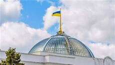 Верховная Рада рассмотрит закон о декриминализации порнографии