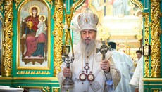Блаженніший Онуфрій: У питаннях віри не може бути поступок ні на йоту