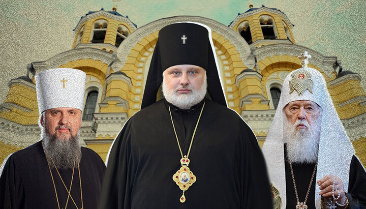 «Патріарх» Никодим продовжує справу Філарета. Фото: СПЖ