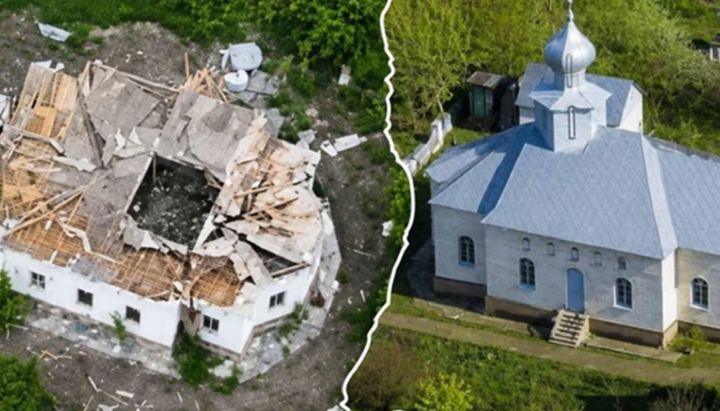 Успенский храм Конотопской епархии до и после разрушений. Фото: коллаж Глухів.Сіty