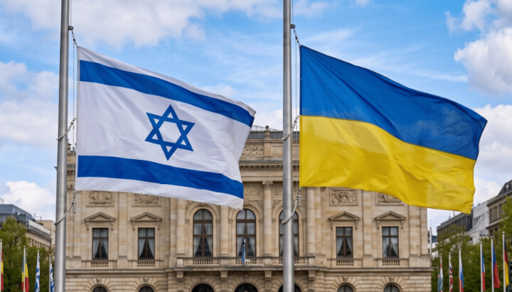 Прапор Ізраїлю та України. Фото: ШІ-генерація
