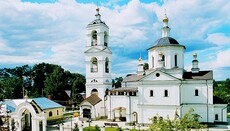 У Підмосков'ї скасували Троїцький хресний хід через загрозу БПЛА