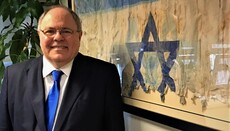 Israel’s Yad Vashem head added to Myrotvorets for criticizing OUN-M leader