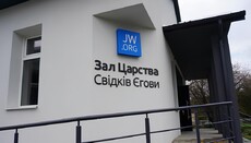 16 Jehovah’s Witnesses jailed for refusing to go to front since start of war