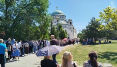У Сербії майже півмільйона вірних поклонилися Святому Поясу Богородиці