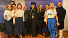 «Патріарх» Никодим створив нові вікаріатства УПЦ КП в Італії та Португалії
