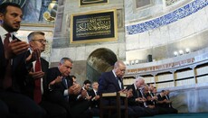 Ο Ερντογάν τέλεσε ναμάζ στην Αγία Σοφία στην επέτειο της άλωσης της Κωνσταντινούπολης