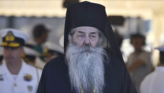 Piraeus Metropolis condemns satanists’ gathering in USA as spiritual deviation