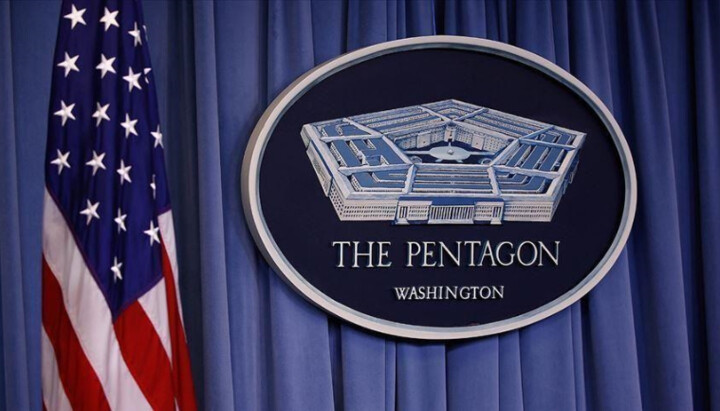 Пентагон. Фото: Anadolu Ajansı