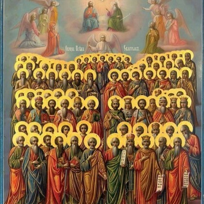 Συνωμοσία κατά της ουράνιας καγκελαρίας