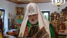 В Сумах прошла «интронизация» нового «патриарха» УПЦ КП