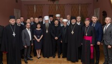 Придворні конфесії України: совість чи ЛГБТ?