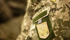 В Україні готують проєкт про альтернативну службу за релігійними переконаннями