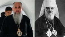 Як Епіфаній став наступником «окупанта»