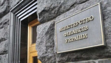 Τα μέλη του VSCiRO συζήτησαν με το Υπουργείο Οικονομικών τις αλλαγές στη φορολογική νομοθεσία
