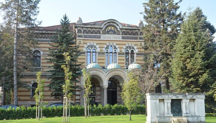 Палата Синоду БПЦ. Фото: прес-служба Болгарської Патріархії