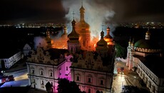 В результаті атаки РФ загорівся Успенський собор Києво-Печерської лаври