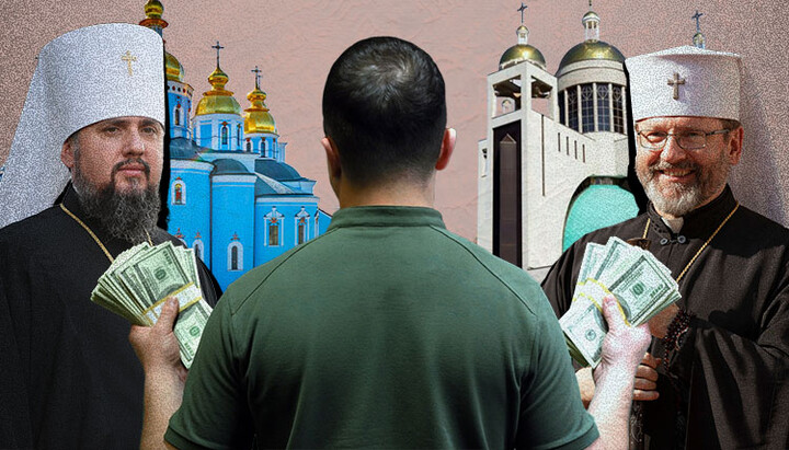 Українці фінансуватимуть ПЦУ та УГКЦ? Фото: СПЖ