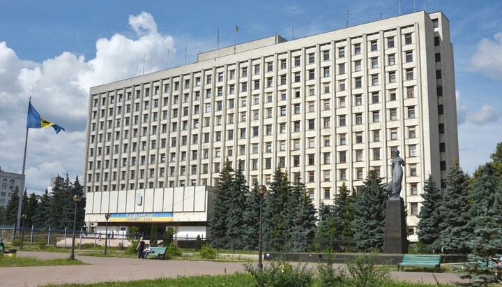 Kyiv Regional Council. Photo: open sources