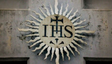 Jesuit Order closes its oldest community in Belgium over declining numbers