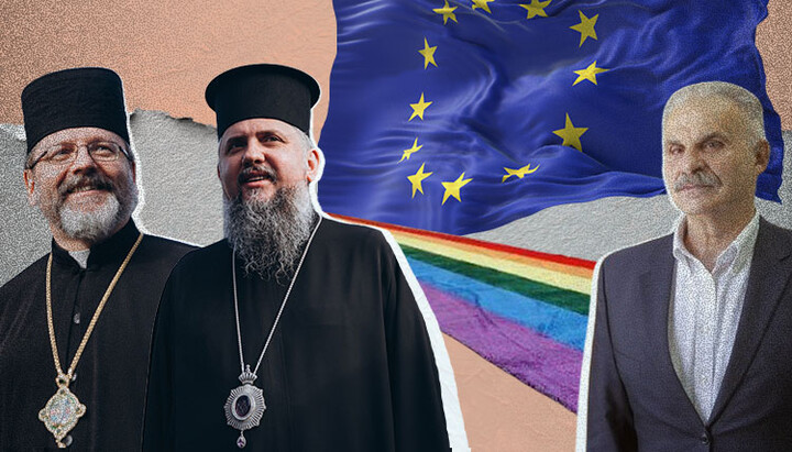 Єленський заявив, що українські конфесії заради ЄС повинні піти на компроміси в темі ЛГБТ. Фото: СПЖ