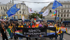 Οι αρχές του Κιέβου ανακοίνωσαν περιορισμούς στις μεταφορές λόγω της παρέλασης υπερηφάνειας