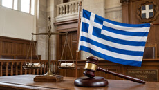 In Greece, four people sentenced to prison for attack on mufti
