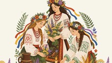 Мінкульт переніс язичницьке свято Купала слідом за реформою календаря ПЦУ