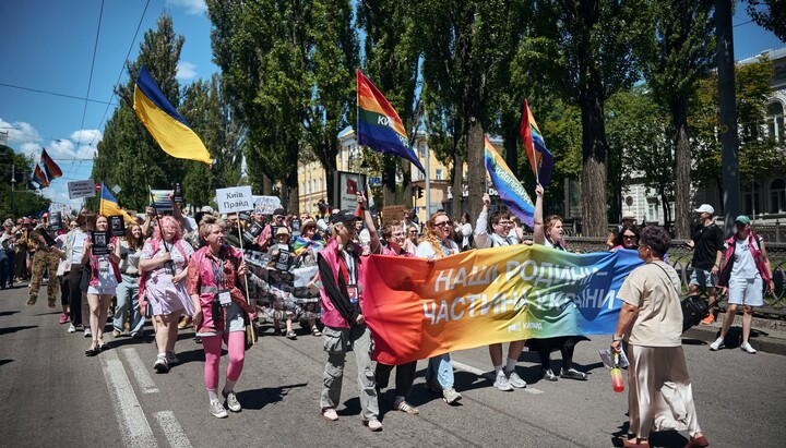 2026 Pride march in Kyiv. Photo: Telegram channel "Kyiv-info"