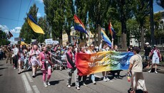 Священник про гей-марш у Києві: Гріх, якого не повинно бути на нашій землі
