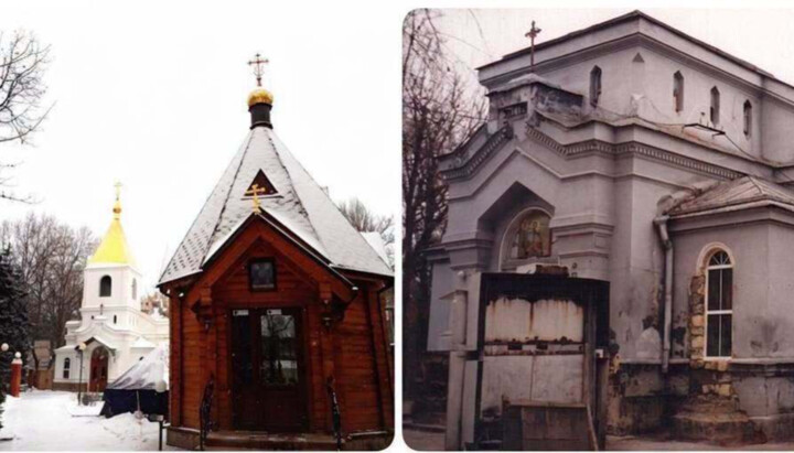 Храм Олександра Невського в Одесі сьогодні та у 2000-х. Фото: Фейсбук Одеської єпархії