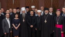 Γιατί το ВСЦРΟ πρέπει να μετονομαστεί σε «Κρατική Υπηρεσία Θρησκευτικών Υποθέσεων»
