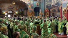 В УПЦ розпочалися урочистості на честь небесного покровителя Предстоятеля