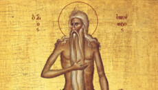 Orthodox Church commemorates Saint Onuphrius the Great