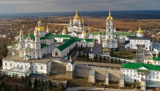 Єленський: Перевіряємо Почаївську лавру через велику кількість звернень