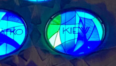 Ukraine's consulate wins Kyiv spelling change at Barcelona Sagrada Família