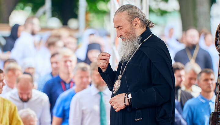 Про Блаженнішого Онуфрія