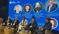 Думенко передбачив розпад РФ і визнання ПЦУ Російською Церквою