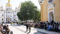 Зеленський відзначив День Конституції в Києво-Печерській лаврі