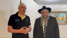 «Они – не нацисты», – главный раввин вступился за «Братство» перед Израилем