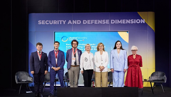 Ukraine Recovery Conference у Гданську. Фото: ФБ-сторінка Бережної