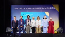 Νορβηγικό ίδρυμα που προωθεί το ΛΟΑΤΚΙ χορήγησε €1,5 εκατ. σε δημοσιογράφους της Ουκρανίας