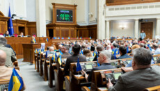 Парламент принял закон о Национальном пантеоне