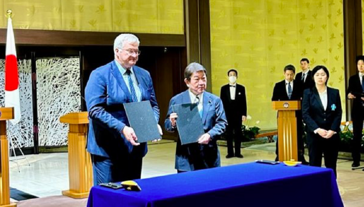 Глави МЗС України та Японії. Фото: МЗС України
