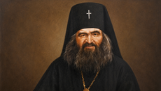 Церква святкує пам'ять святителя Іоанна Шанхайського