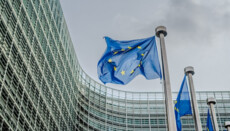У РКЦ засудили заходи щодо депортації мігрантів із ЄС