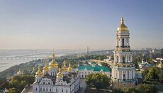 В Кабмине раскрыли детали строительства пантеона в Лавре