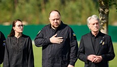 В Раде предложили утвердить духовный гимн