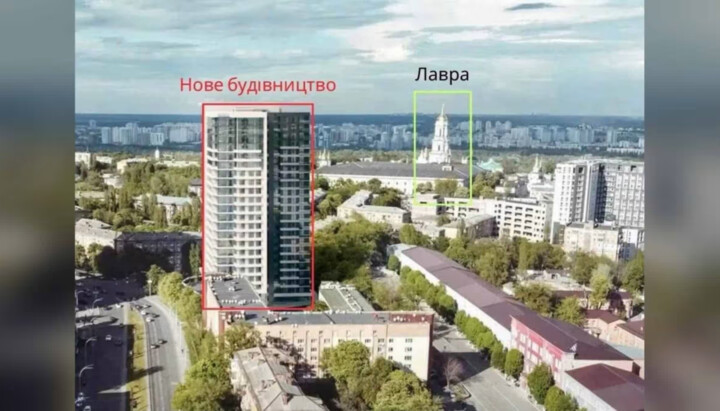 Біля Києво-Печерської лаври буде зведено хмарочос висотою 80 метрів. Фото: Facebook Дмитра Перова